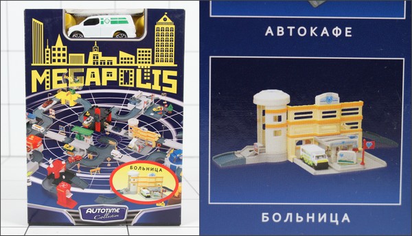   Megapolis  ,  ,    .  1:60 -  