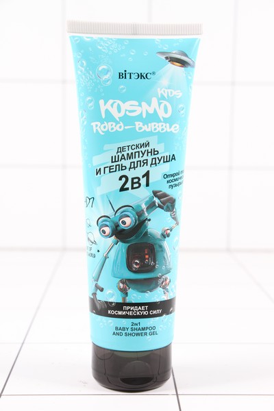 Витэкс Kosmo Kids Robo-Bubble 2в1 детский шампунь и гель д/душа 250мл 1259 - фото товара