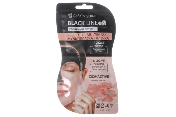 -   Skin Shine BLACK LINE   ,  (27) 0362 -  