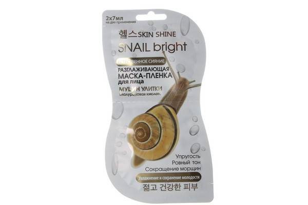 -   Skin Shine SHAIL BRIGHT .  ,   (27) 0492 -  