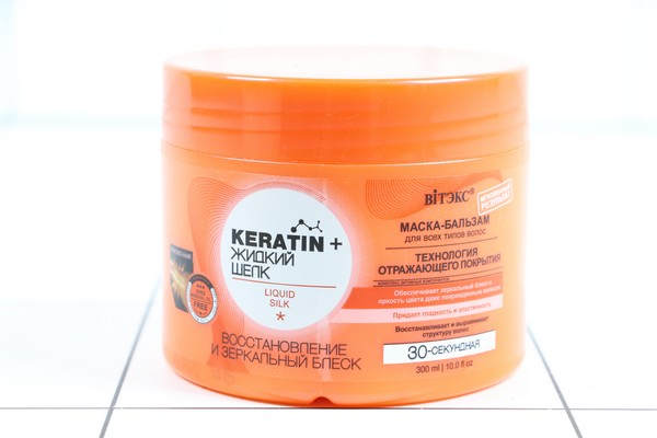  KERATIN     -   .  300 2554 /14 -  