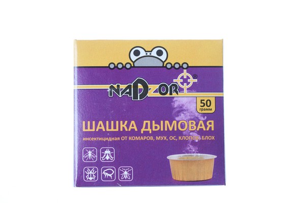 Дымовая инсектицидная шашка от насекомых nadzor 50 гр.. Дымовая шашка от блох.