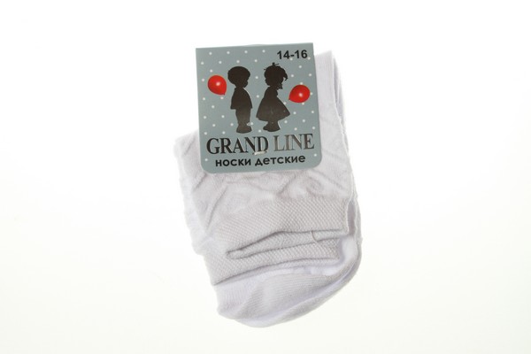   GRAND LINE (-110,  ,  )  . 14-16 -  