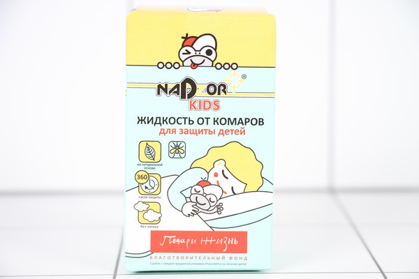      DET004G /24 -  