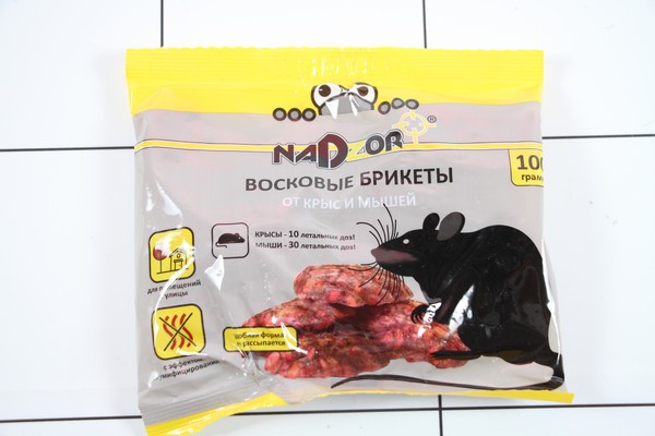       NADZOR 100 /50 -  