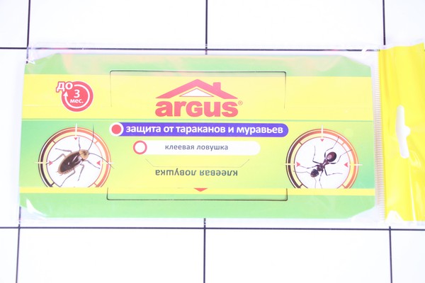 ARGUS     () 1 AR-1427 /600 -  