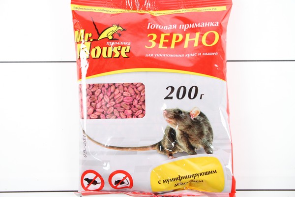 Mr. Mouse   200   M-938 /30 -  