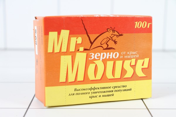 Mr. Mouse   100   -921 /50 -  