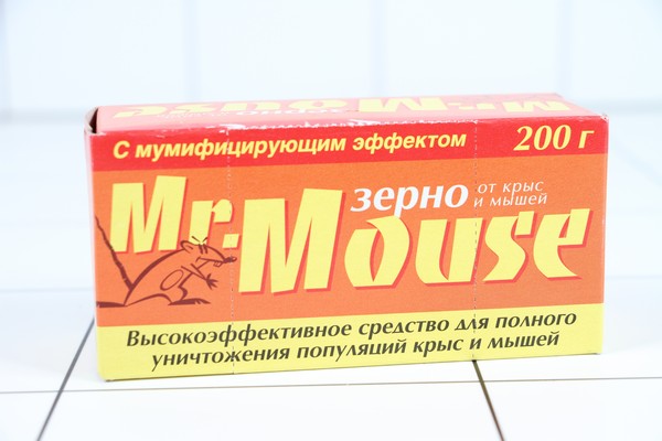 Mr. Mouse   200   -945 /30 -  
