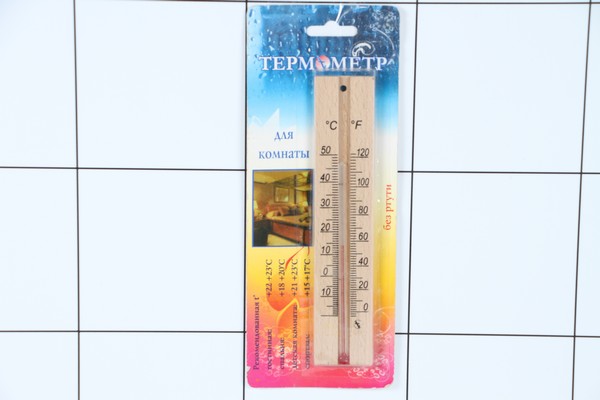 Термометр комнатный ТБ-206 деревянный уп. блистер - фото товара