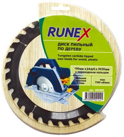     190  24   30/20,  Runex -  