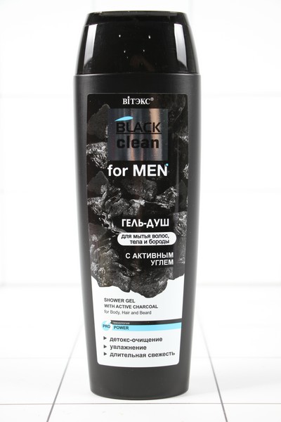  FOR MEN Black Clean -  ,        400 0580 -  
