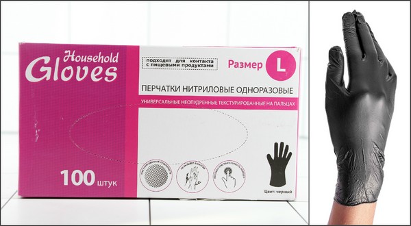   Household Gloves,    ,  ,  L  KN004BL  500/50    -  