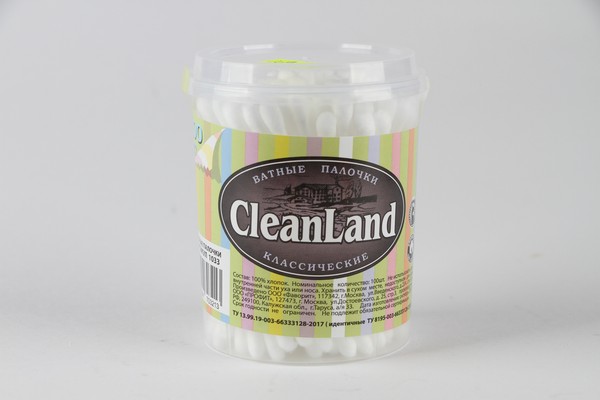   CleanLand  100 1033 /84 -  