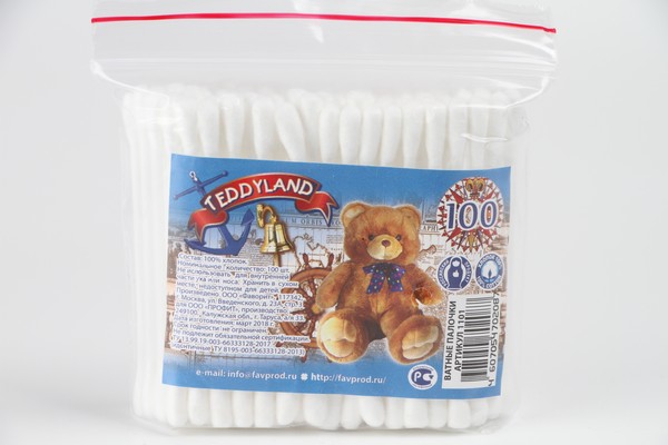   TeddyLand  100 1101 /162 -  