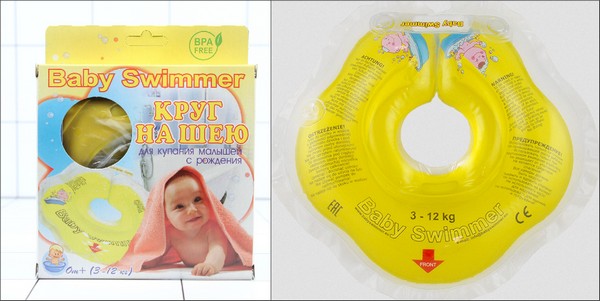 КРУГ на шею д/купания малышей 0-24 мес. /3-12 кг,  желтый (полуцвет) - фото товара