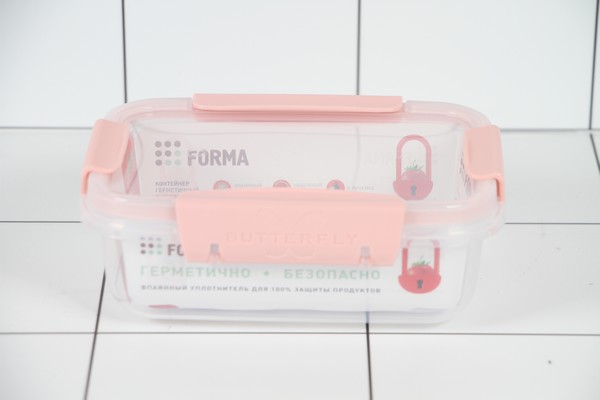  0, 5 BUTTERFLY LIGHT /24 -  