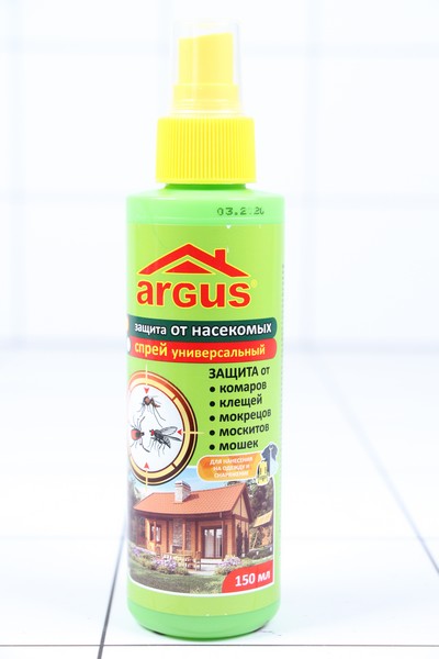 ARGUS -  150 /42 -  