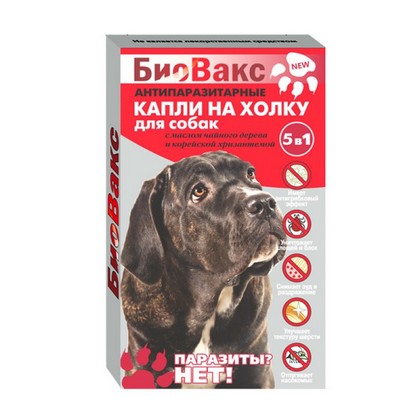 БиоВакс био-капли на холку д/собак антипаразитарные 3 пипетки - фото товара