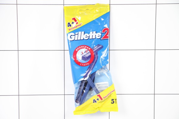  Gillette 2  4+1   -  