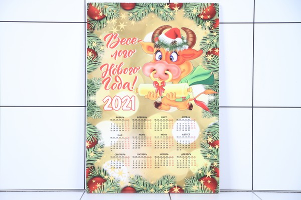 Доска разделочная Символ 2021 года Веселого Нового года 16*23см - фото товара