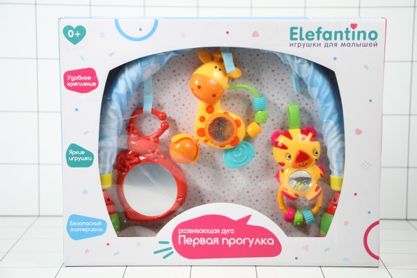 Дуга развивающая  Elefantino  игрушки-погремушки: 2 игрушки с музыкой,  зеркальце,  удобное крепление- - фото товара