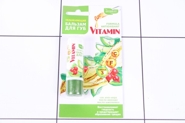     Vitamin  4, 5 0645 -  