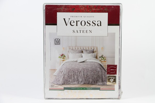 Комплект постельного белья Verossa Сатин 1, 5сп с наволочками 70/70 рисунок 23045+8320/8 23 1587 - фото товара