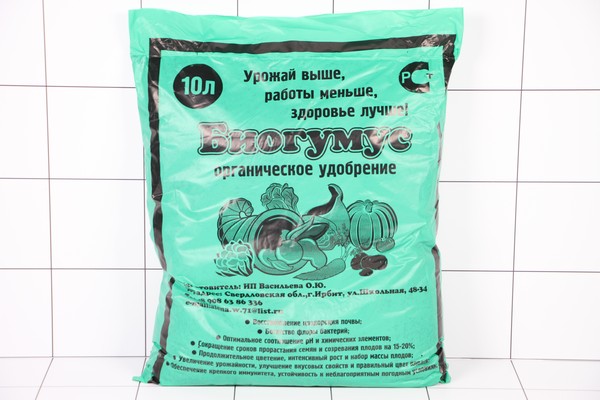 Биогумус 10л. Чистофлор пак. 10гр.. заслон (0,25) удобрение органическое натуральное биогумус. биогумус 10л 7fm19-10.