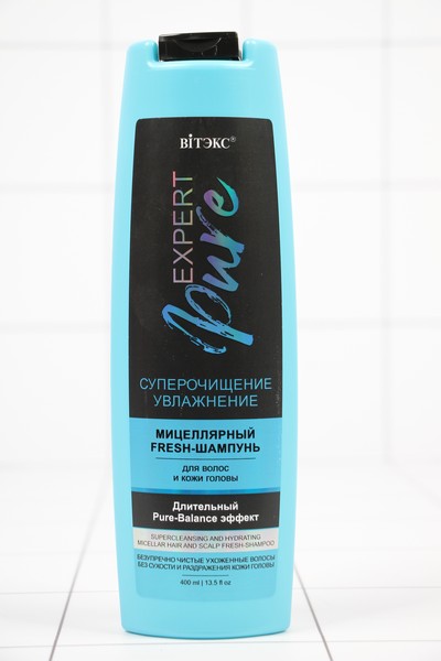  Expert PURE -fresh . /    400 6841 /16 -  