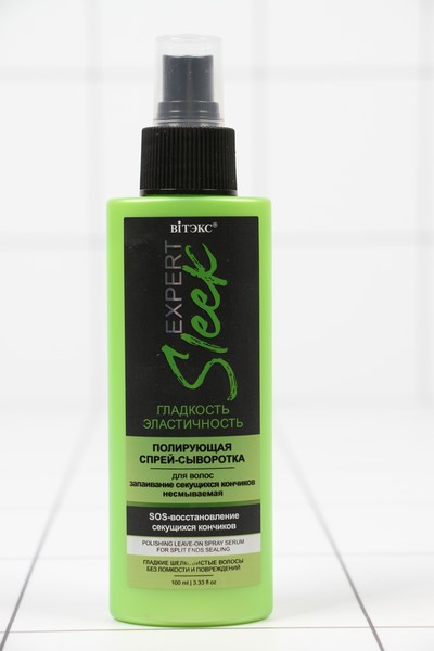 Витэкс Expert SLEEK спрей-сыворотка полирующая д/волос Запаивание секущ. конч. 100мл 6834 /22шт - фото товара