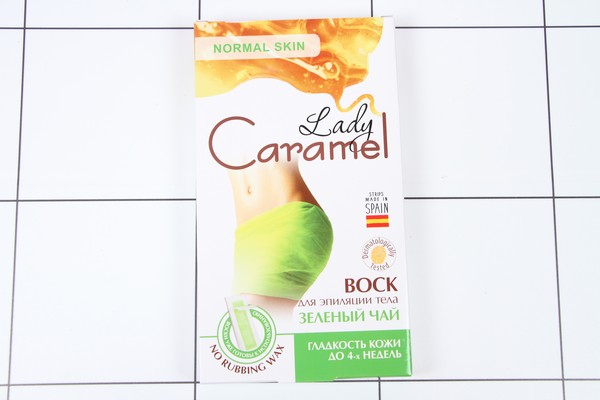  Lady Caramel  .     16+.  /18 -  