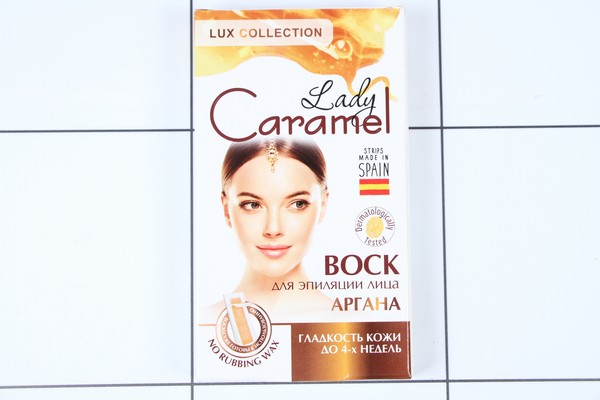  Lady Caramel  .    12 /18 -  