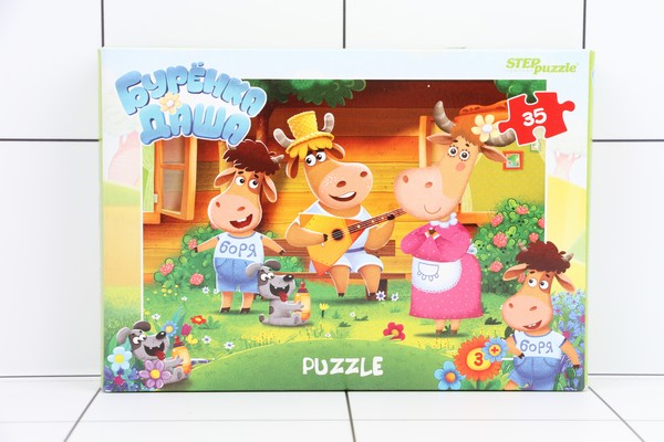   puzzle  35     (Riki) -  