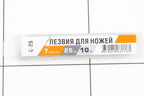 Лезвия С-25 25 mm 7 сегментoв 0. 7 mm (уп.  = 10 шт. ) для ножей (10) - фото товара
