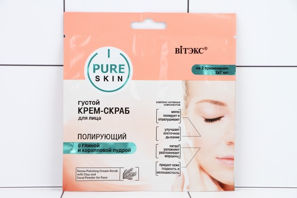   Pure Skin - /      . ,   (27) 8449 -  