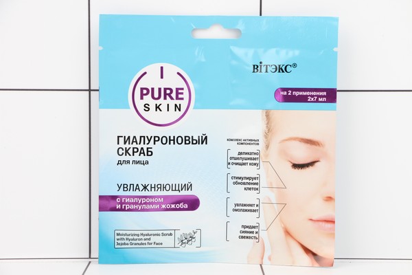   Pure Skin  /  .   ,   (27) 8425 -  