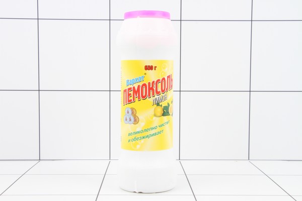 Чистящий порошок Бархат Пемоксоль 650г лимон /20шт - фото товара