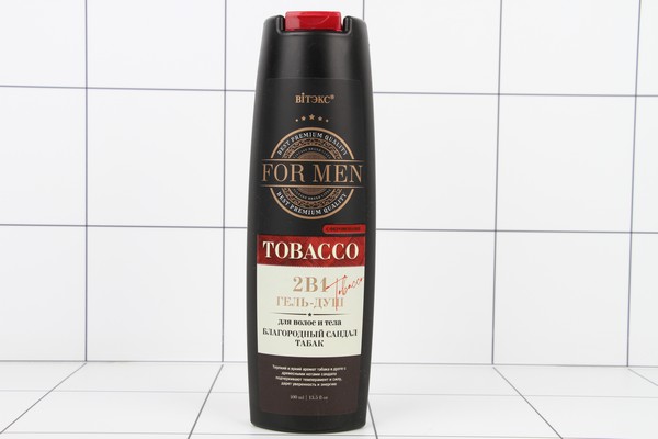  FOR MEN Tobacco 1 -         400 8517 -  