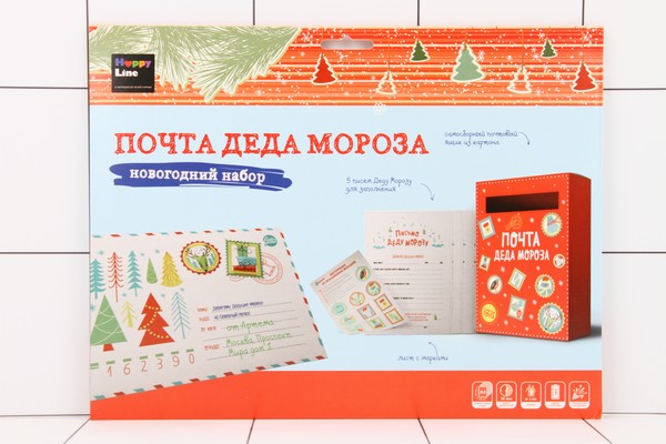 Набор  Почта Деду Морозу  (почт. ящик,  5 писем,  лист марок) - фото товара