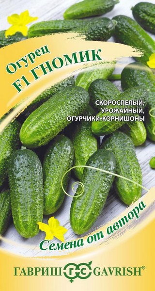    F1 10 .  .  21 -  