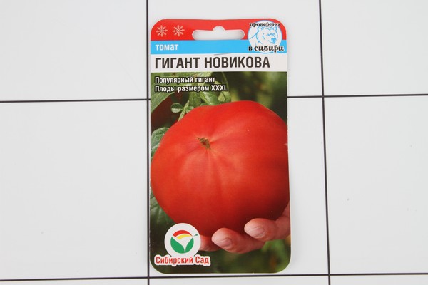 Томат Гигант Новикова Отзывы Фото