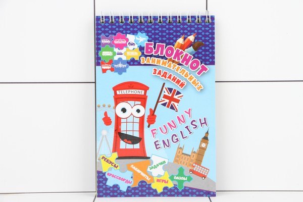    Funny English 58797 -  