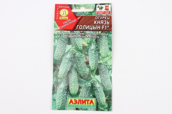     F1 / 593833 -  