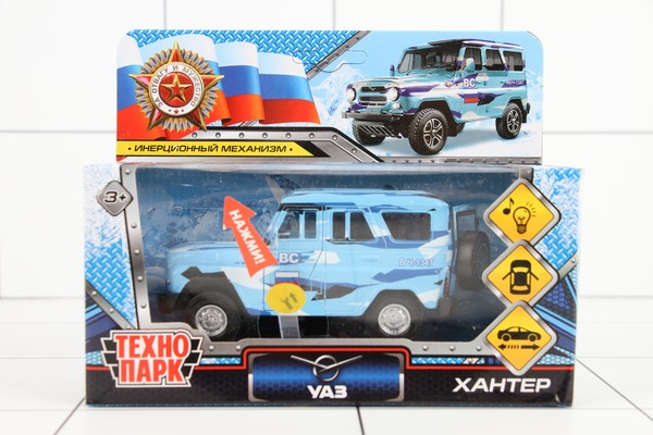   - UAZ HUNTER  11 ,  ,  ,   -  