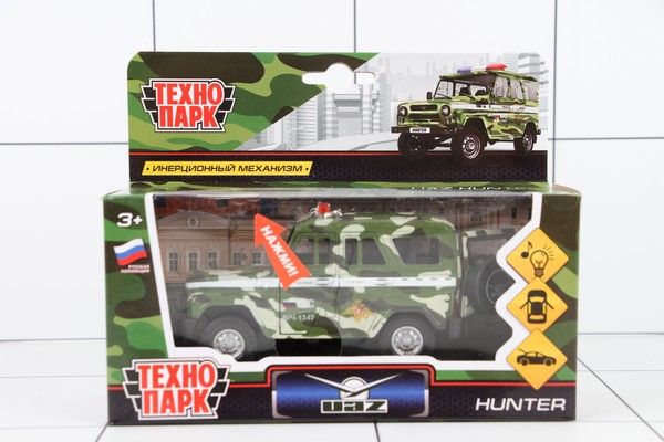   - UAZ HUNTER  12 ,  ,  ,  , -  