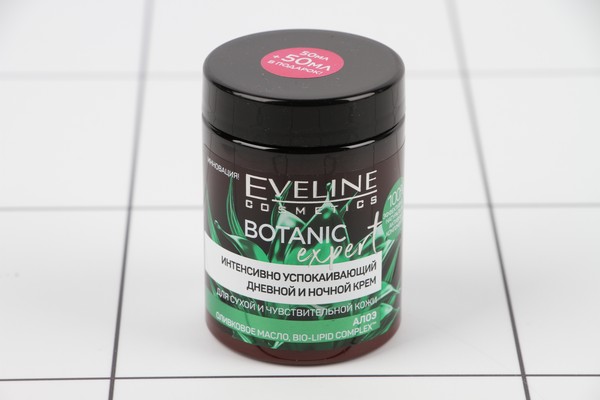 Eveline Botanic Expert Крем для лица Интенсивно успок.  Алоэ,  ол. мас. 100мл 1964 - фото товара