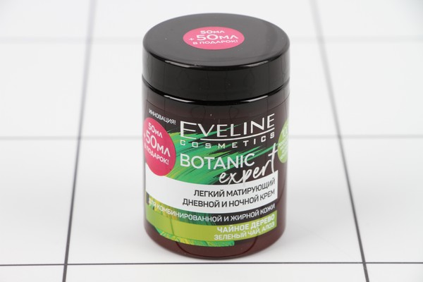 Eveline Botanic Expert     .  . , . ,  100 2039 -  