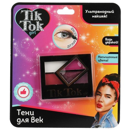    TIK TOK GIRL -  