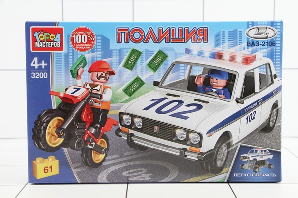  lada-2106:  ,  61 .  ( ) -  